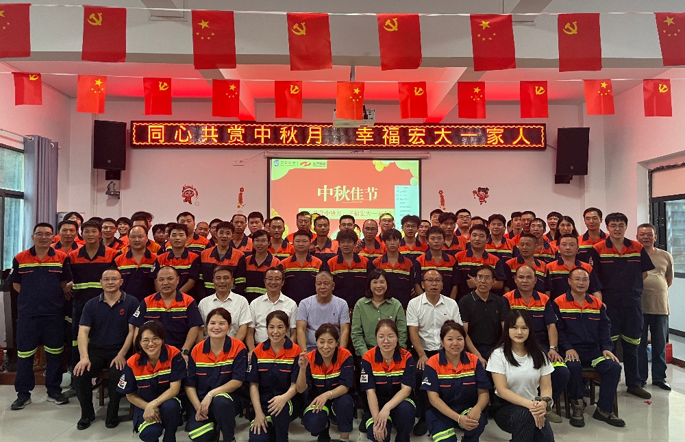 5“同心共赏中秋月、幸福球友会网页版一家人”中秋慰问活动_副本.jpg