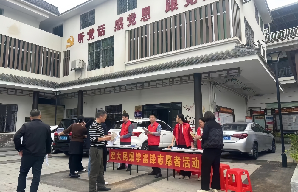 4球友会网页版民爆在增江街联益村向村民宣传消防安全知识_副本.jpg