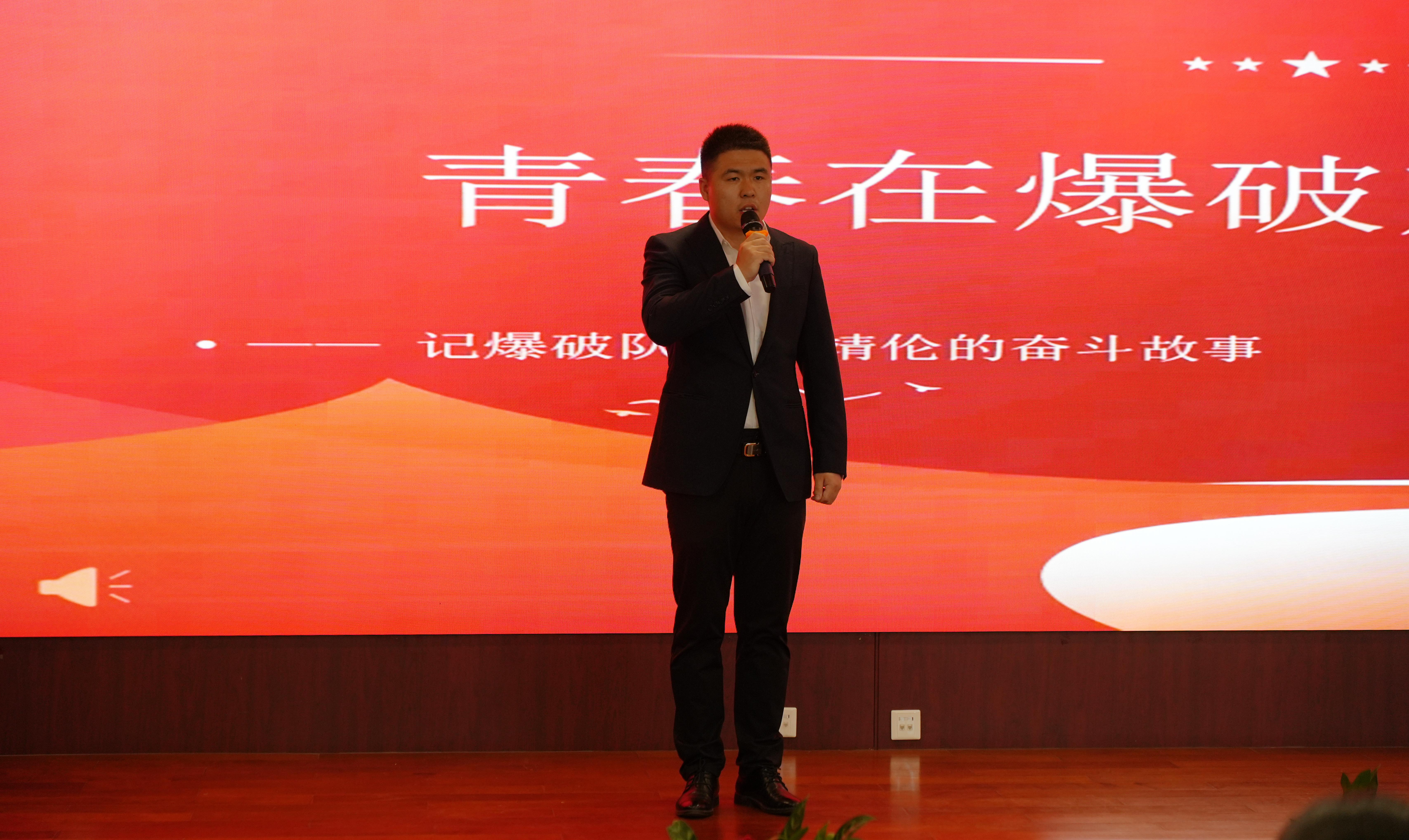 李英辉(1).jpg