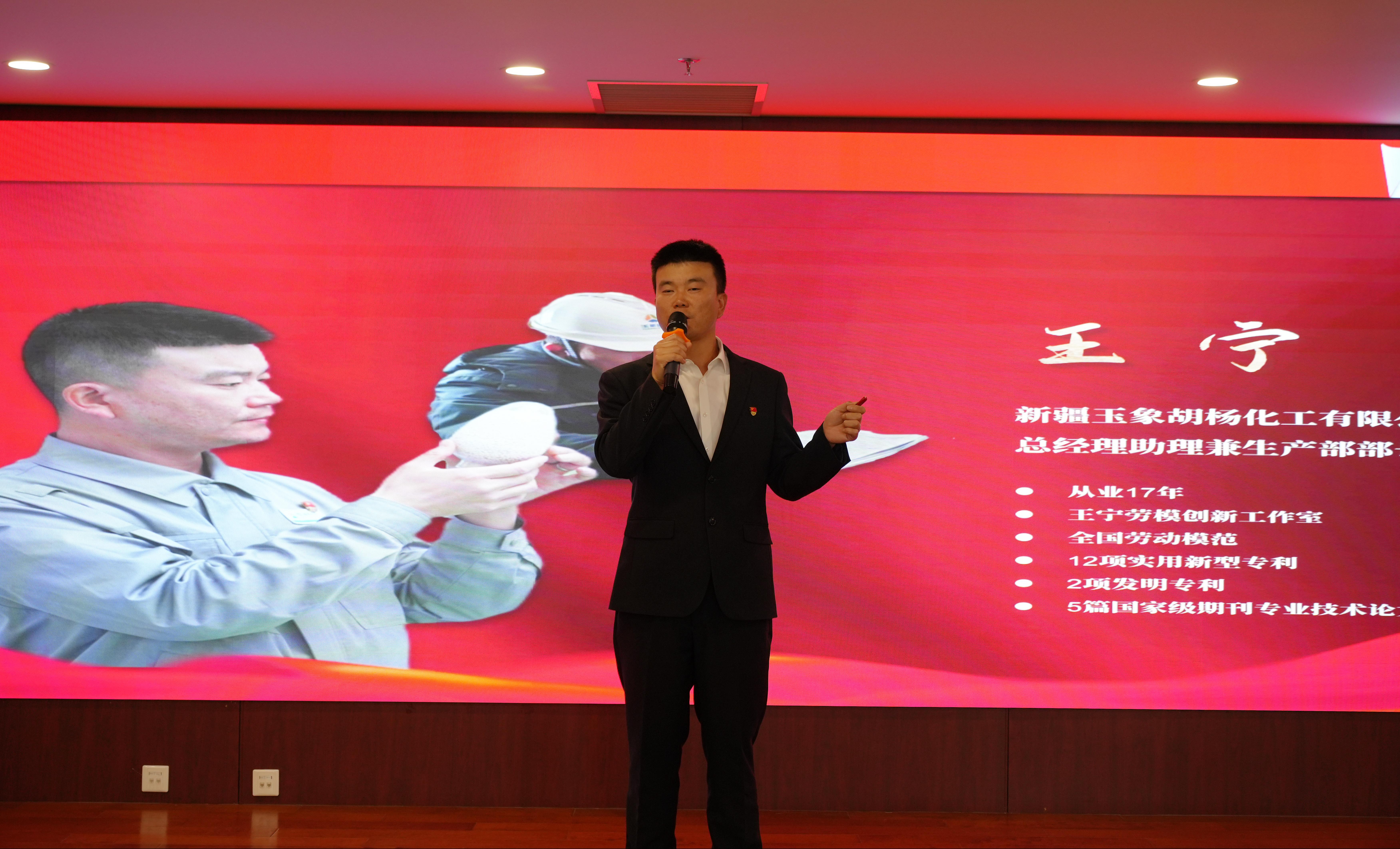 王宁(1).jpg